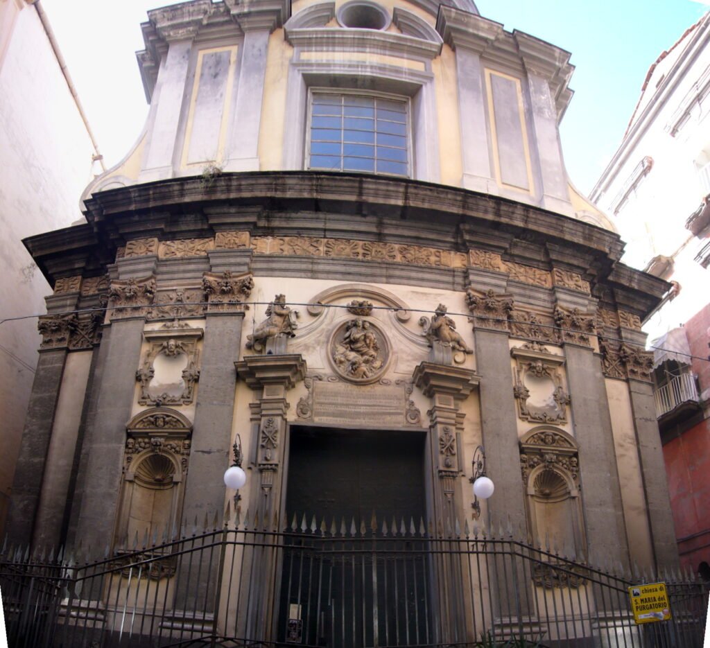 Igreja de Santa Maria das Almas do Purgatório em Arco