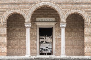 A Bienal de Veneza - Pavilhão da Grécia